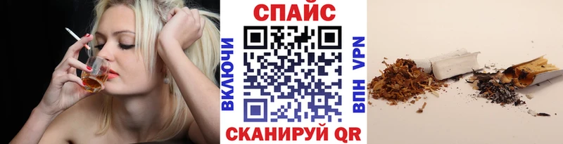 Купить  Называевск  БУТИРАТ 1.4BDO 