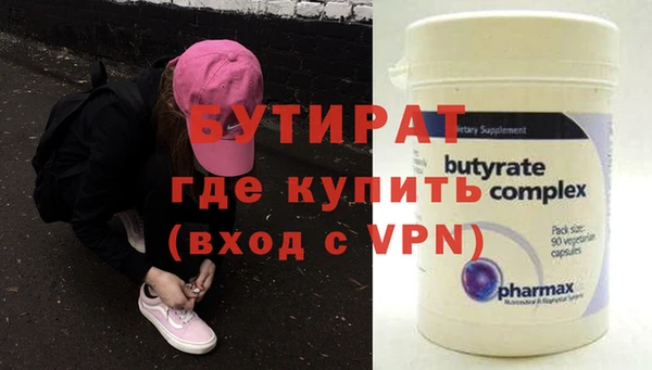 СК Иннополис