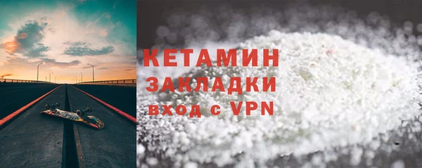ешки Инта