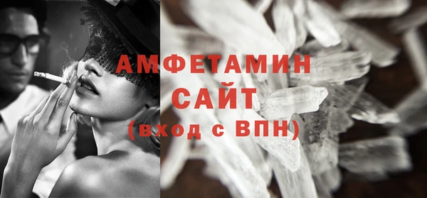СК Иннополис