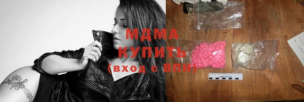ешки Инта