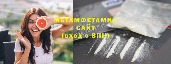 ешки Инта
