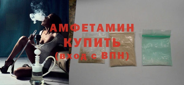 СК Иннополис