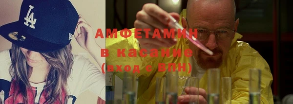 СК Иннополис