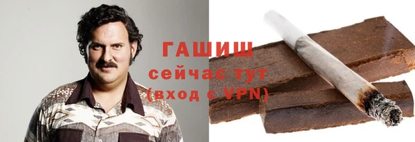 СК Иннополис