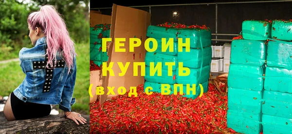 ешки Инта