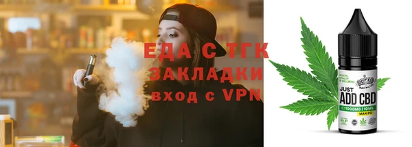 СК Иннополис