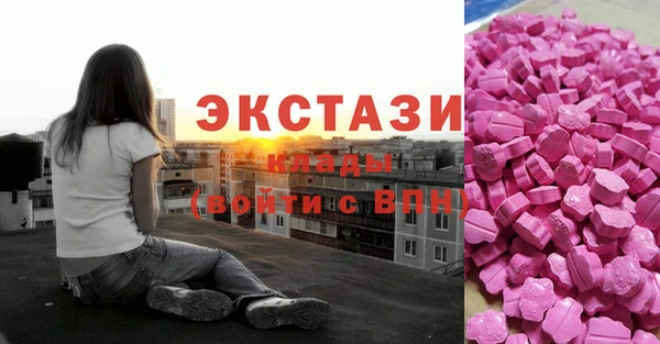 СК Иннополис