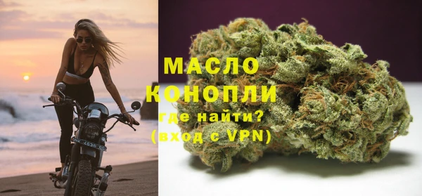 СК Иннополис