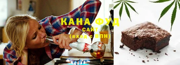 СК Иннополис