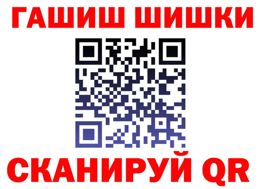 COCAIN VHQ зеркало shop mega Называевск